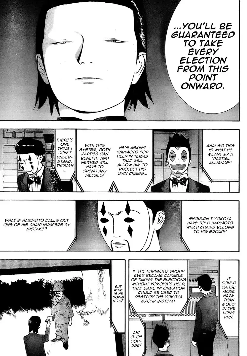 Liar Game Chapter 112 13